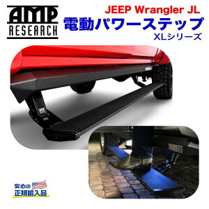 yAMP RESEARCH(G[Gs[T[`)K㗝XzXLV[Y dp[Xebv / TChXebvubN A~Jeep Wrangler W[v O[ JL 4hA 2019N`nhp / 77132-01A