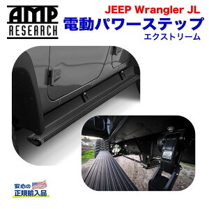 yAMP RESEARCH(G[Gs[T[`)K㗝Xzdp[Xebv / TChXebvGNXg[V[Y ubN A~Jeep Wrangler W[v O[ JL 4hA 2019N` nh