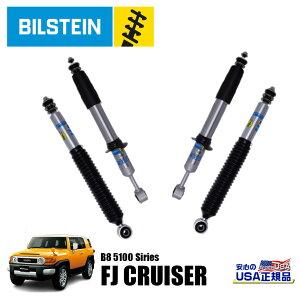 yBILSTEIN(rV^C)USAKizB8 5100V[Y tgAbvVbNAu\[o[ 䕪FJN[U[