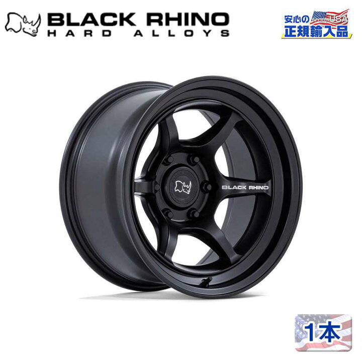 楽天市場】【Black Rhino(ブラックライノ)正規代理店】17インチアルミ 