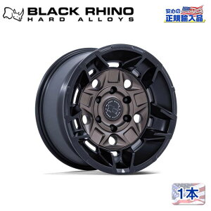 �yBlack Rhino ���K�i�z17�C���` �A���~�z�C�[�� 1�{BR028 GUARD 17×8.5 6H 139.7 35 CB106.1BURNT BRONZE W/ MATTE BLK-LP(�u�����Y/�}�b�g�u���b�N���b�v)�ėp/BR028ZB17856835