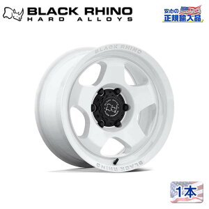 【Black Rhino 正規品】17インチ アルミホイール 1本BR031 SOL 17×8 5H 110 38 CB72.56GLOSS WHITE(グロスホワイト)汎用/BR031WX17804238
