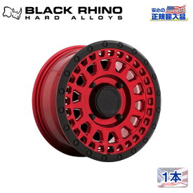 【Black Rhino (ブラックライノ) 正規代理店】14インチアルミホイール 1本PARKER UTV 14×7J 4H156 +36CANDY RED W/ BLACK LIP 汎用