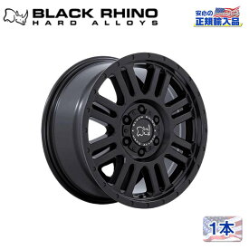 【Black Rhino (ブラックライノ) 正規代理店】18インチアルミホイール 1本YELLOWSTONE 18×8J 6H130 +48MATTE BLACK 汎用