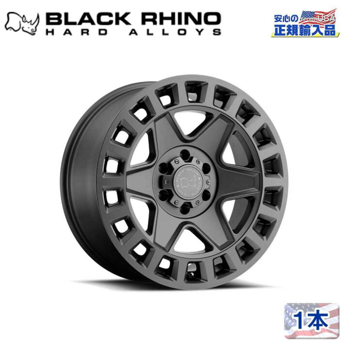 楽天市場】【Black Rhino (ブラックライノ)正規代理店】17インチアルミ 