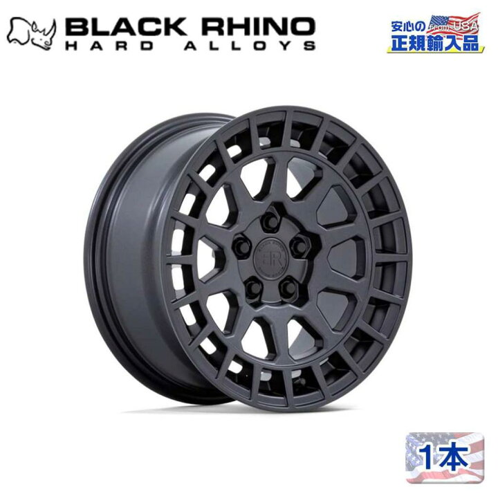 楽天市場】【Black Rhino (ブラックライノ)正規代理店】17インチアルミ 