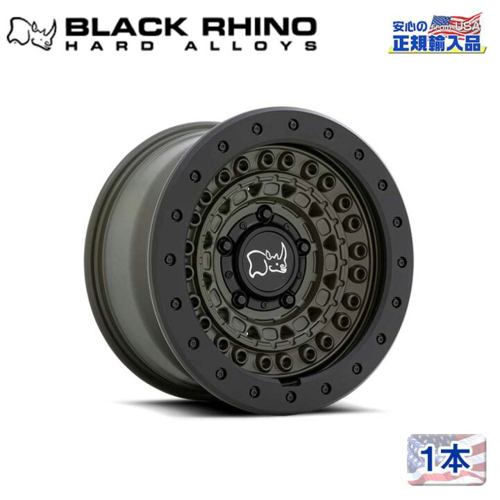 楽天市場】【Black Rhino (ブラックライノ)正規代理店】18インチアルミ 