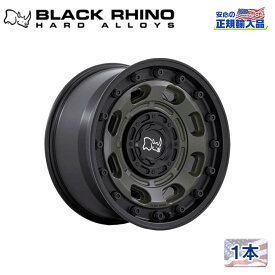 【Black Rhino (ブラックライノ) 正規代理店】16インチアルミホイール 1本ATLAS 16×8J 6H130 +38OLIVE DRAB GREEN W/ BLACK LIP 汎用