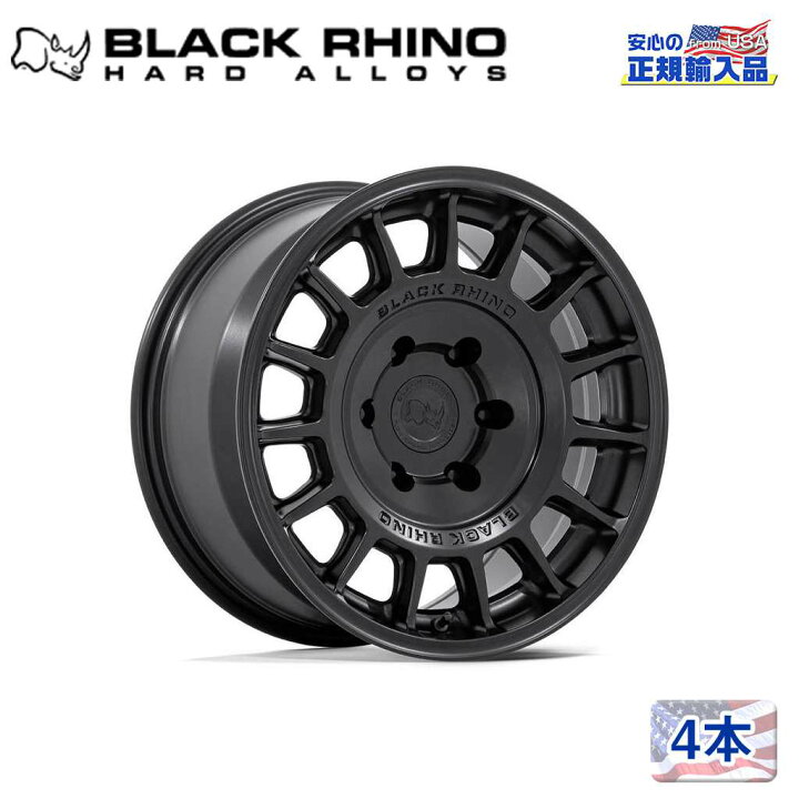 楽天市場】【Black Rhino (ブラックライノ) 正規代理店】18インチ 