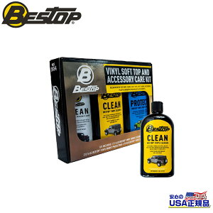 yBESTOP(xXgbv)KizeiXLbg/PALbg 3{Zbgrj[pN[i[E\tggbvpی܁E\tggbv N[i[ėp