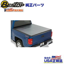 楽天市場】ダッジ ラム トノカバーの通販