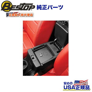 yBESTOP(xXgbv)KA㗝XzZ^[R\[{bNX(t)JEEP W[v JK O[ 2hA/4hA 2011`2018N