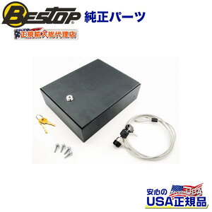 yBESTOP(xXgbv)KA㗝XzԓpZLeB{bNX@ėp@C[t