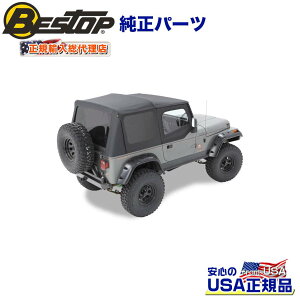 yBESTOP(xXgbv)KA㗝XzReplace-A-Top \tggbv p OEM ubNJEEP W[v YJ O[ 1987N