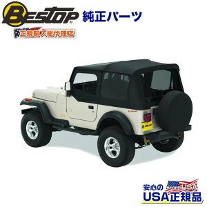 yBESTOP(xXgbv)KA㗝XzReplace-A-Top \tggbv p OEM ubNfjJEEP W[v YJ O[ 1988`1995N