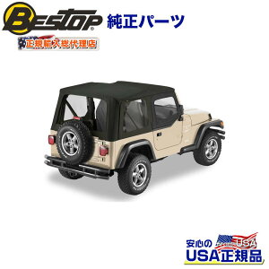 yBESTOP(xXgbv)KA㗝XzReplace-A-Top \tggbv p OEM ubNfjJEEP W[v TJ O[ O 1997`2002N