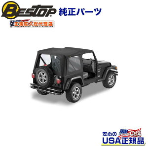 yBESTOP( ׃Xgbv )KA㗝XzOEMn[hEFAp \tggbv pJEEP W[v TJ O[ O 1997N`2002N