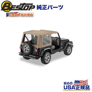 yBESTOP(׃Xgbv)KA㗝XzOEMn[hEFAp \tggbv pJEEP W[v TJ O[ O 1997N`2002N