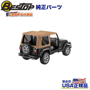 yBESTOP(׃Xgbv)KA㗝XzOEMn[hEFAp \tggbv pJEEP W[v TJ O[ O 1997N`2002N