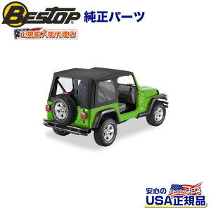 yBESTOP(׃Xgbv)KA㗝XzOEMn[hEFAp \tggbv pJEEP W[v TJ O[  2003N`2006N