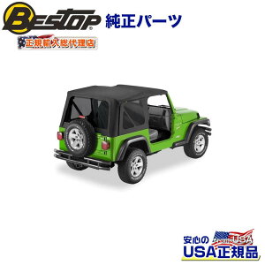 yBESTOP(׃Xgbv)KA㗝XzOEMn[hEFAp \tggbv pJEEP W[v TJ O[  2003N`2006N