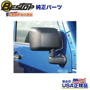 yBESTOP(xXgbv)KA㗝XzHighRock 4×4 ~[ p E2Zbg OEMJEEP W[v JK O[ 2007`2018N