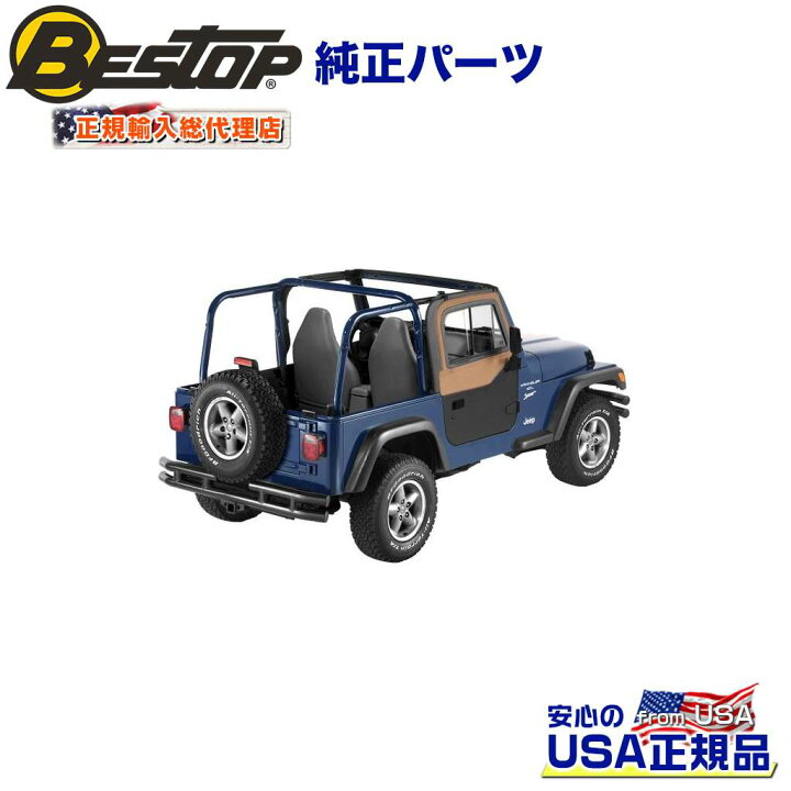 楽天市場】【BESTOP(ベストップ)正規輸入代理店】ファブリック 