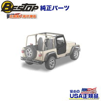 楽天市場】tjラングラー ドアの通販