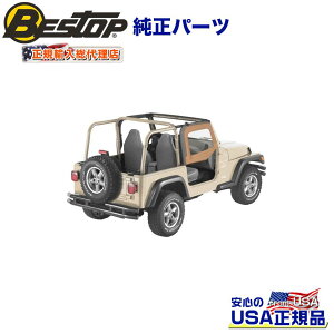 yBESTOP(xXgbv)KA㗝Xzt@vbNn[thA(㕔) ^]ȑEȑ2Zbg XpCXJ[JEEP W[v TJ O[ 1997`2006N