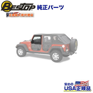 yBESTOP(xXgbv)KA㗝XzHIGHROCK 4×4 ELEMENT t@ubNn[thA(㕔) tgp^]ȑEȑ 2Zbg ubN_ChJEEP W[v JK O[ 4hA 2007`2018
