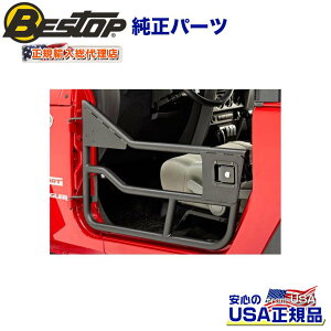 yBESTOP(xXgbv)KA㗝XzHighRock 4×4 n[thAt[() tgp^]ȑEȑ 2Zbg TeubNJEEP W[v JK O[ 2007`2018N