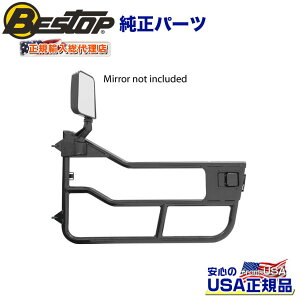 yBESTOP(xXgbv)KA㗝XzHighRock 4×4 n[thAt[() ^]ȑEȑ 2Zbg }bgubNJEEP W[v CJ-7EYJ O[ 1976`1995N