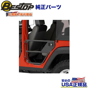 yBESTOP(xXgbv)KA㗝XzHighRock 4×4 n[thAt[() Ap E2Zbg }bgubNJEEP W[v JK O[ 4hA 2007`2018N