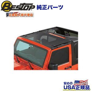 yBESTOP(xXgbv)KA㗝XzTarga Style rLjgbv TVF[h bVJEEP W[v JK O[ 2007`2018N