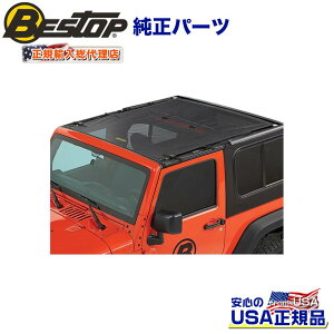 yBESTOP(xXgbv)KA㗝XzSafari Style rLjgbv TVF[h bVJEEP W[v JK O[ 2hA 2007`2018N