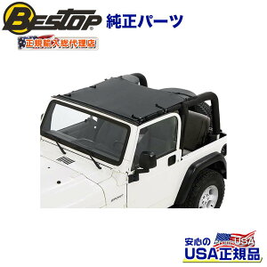 yBESTOP(xXgbv)KA㗝XzTarga Style rLjgbv TVF[hJEEP W[v TJ O[ 1997`2006N