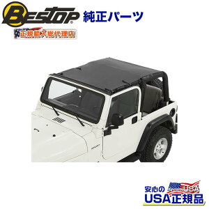 yBESTOP(xXgbv)KA㗝XzSafari Style rLjgbv TVF[hJEEP W[v TJ O[ 1997`2006N