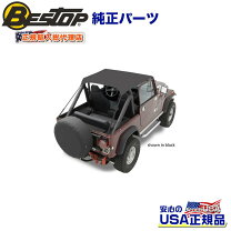 楽天市場】三菱 ジープ ビキニ トップの通販