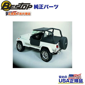 yBESTOP(xXgbv)KA㗝XzTarga Style XgbvX rLjgbv ubNfj(EBhV[h`l5120901ɓK)JEEP W[v CJ-7 1980`1986N