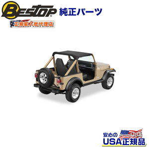 yBESTOP(xXgbv)KA㗝XzTarga Style XgbvX rLjgbv (EBhV[h`l5120901ɓK)ubNfjJEEP W[v YJ O[ 1992`1995N