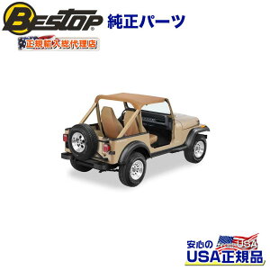 yBESTOP(xXgbv)KA㗝XzTarga Style XgbvX rLjgbv (EBhV[h`l5120901ɓK)XpCXJ[JEEP W[v YJ O[ 1992`1995N