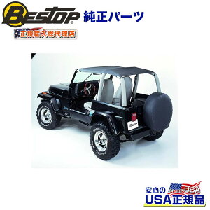 yBESTOP(xXgbv)KA㗝XzSafari Style XgbvXrLjgbv(EBhV[h`l5120901ɓK) ubNfjJEEP W[v YJ O[ 1992`1995N