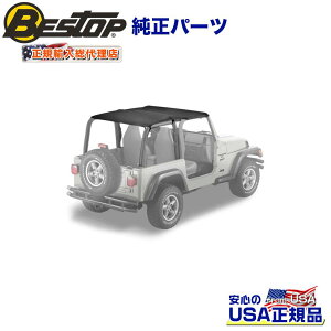 yBESTOP(xXgbv)KA㗝XzSafari Style XgbvXrLjgbv(EBhV[h`l5121001ɓK) ubNfjJEEP W[v TJ O[ O 1997`2002N