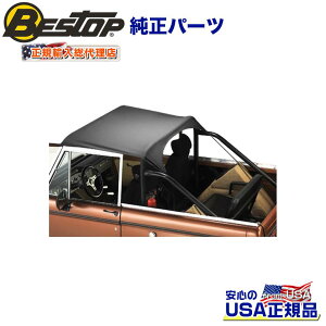 yBESTOP(xXgbv)KA㗝XzTraditional rLjgbv ubNNbVhN[U[ FJ40 1964`1984N