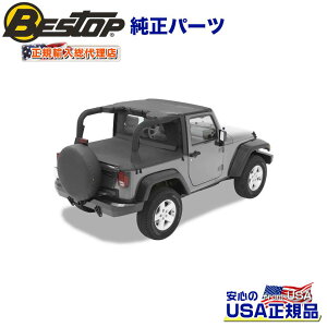 yBESTOP(xXgbv)KA㗝XzTarga Style wb_[rLjgbv ubN_Ch(EBhV[h`l5124301ɓK)JEEP W[v JK O[ 2hA 2007`2009N