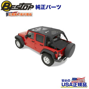 yBESTOP(xXgbv)KA㗝XzSafari Style wb_[rLjgbv bVubN(EBhV[h`l5124301ɓK)JEEP W[v JK O[ 4hA 2007`2009N