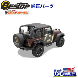 yBESTOP(xXgbv)KA㗝XzTarga Style wb_[rLjgbv ubN_Ch(EBhV[h`l5124301ɓK)JEEP W[v JK O[ 2hA 2007`2018N