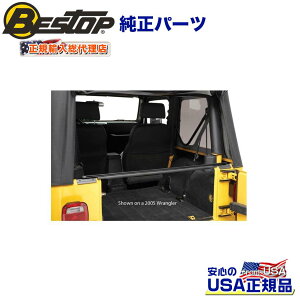 yBESTOP(xXgbv)KA㗝Xze[Q[go[ pJEEP W[v JK O[ 2007`2018N