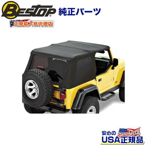 yBESTOP(׃Xgbv)KA㗝XzTrektop NX n[hEFAp \tggbv pJEEP W[v TJ O[ 1997N`2006N