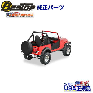 yBESTOP(xXgbv)KA㗝Xzt@ubNn[thA() E2Zbg ubNfjJEEP W[v CJ-7 CJ-8 1976`1986N